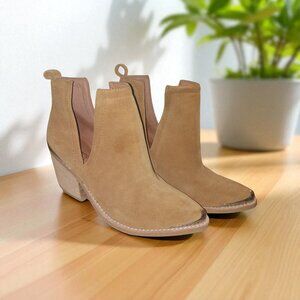 Jeffrey Campbell Cromwell tan cut out cowboy boots with metal detailing